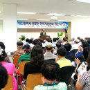 문화동경로당 이미지