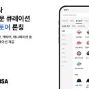 강경삼성의원 이미지