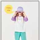 베네통뉴코아 네이버블로그