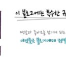 애드크래프트