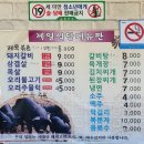 합천갈비 티스토리