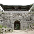 산성공인중개사사무소 이미지
