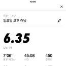 용산-146 이미지