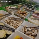 부산축산왕소금구이