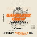 갬블러크루 네이버블로그