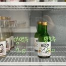 멍멍쩝쩝 이미지