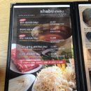 우쿠야강남 이미지