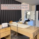 크리시움타워1 | [뷰티] 바이로움왁싱 :: 하남 미사브라질리언왁싱 저통증으로 받을 수 있는 곳, 철저한 위생관리, 미사...