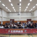 양주시 장애인종합복지관 이미지