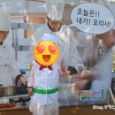 나비 게임장 이미지