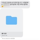 광주 브라이덜샤워 장소 추천｜준비할 것 없었던 감성 스튜디오 어프로치하우스