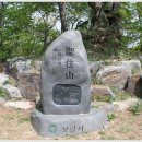 문봉산 이미지