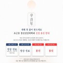 조근호정신건강의학과의원 이미지