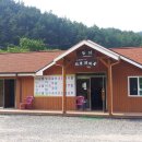 상관편백숲 쉼터 이미지