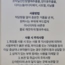 (주)더크레더블