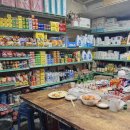 금릉슈퍼 이미지