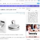 더드림메디 이미지