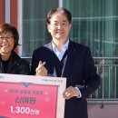 한양복지경로당 이미지