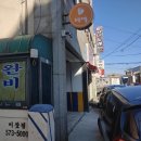 드림피플