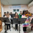 백합지역아동센터 이미지