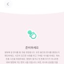 차병원 옆 | 일산차병원 자연분만 출산 후기 2인실, 1인실 A 입원실 병원비 주차비