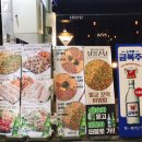 단골손님영대점 이미지