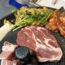 성남대로 1130번길 | 모란고기집 추천 김과고깃집 모란직영점 두 번째 방문 후기