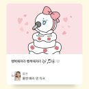 꽃물노래클럽 | 7월 (3): 있잖아 정말 좋아했어