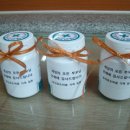 대근한의원 이미지