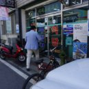 무림장 | 충주 이마트 근처 맛집, 무림장식당