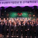 (주)케이시스 네이버블로그