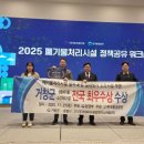 거창국민체육센터 이미지