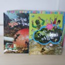송탄서점 이미지