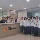 봉화군치매안심센터 이미지