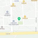 셀세모거창점