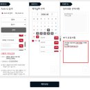기아 차주분들 차량 안전 점검하셔야죠 춘천 기아오토큐 근화점 내돈내산 후기