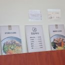 호담국수 이미지