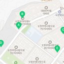 학원모아공인중개사사무소 이미지