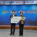 북구 보건소 이미지