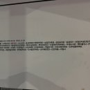 성성2교차로 2-1, 2-2 이미지