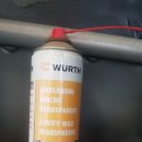 삼일자동차공업사 이미지