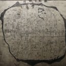 중부-현장-중부-1802 | 의금부 금오계첩