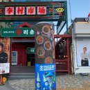 상생식당 이미지