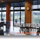 오펠골프클럽레스토랑 이미지