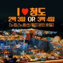 체인스토아 이미지