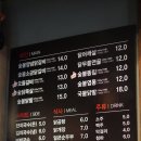 숯불에닭 부산서면점 이미지