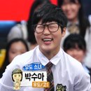 매하구식당