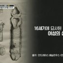 쥬디스1 이미지