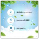 엄마빨래방 이미지