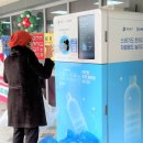 영등포구 신길4동주민센터 이미지